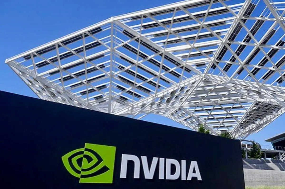 NVIDIA расширяет кампус в Йокнеаме на 11 этажей