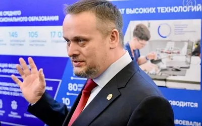 Бывший губернатор Новгородской области Андрей Никитин назначен заместителем министра транспорта РФ