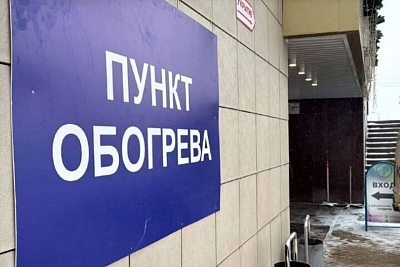 Власти Белогорья предложили на время вывести школьников из областного центра