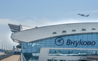 В аэропорту «Внуково» ужесточат пропускной режим