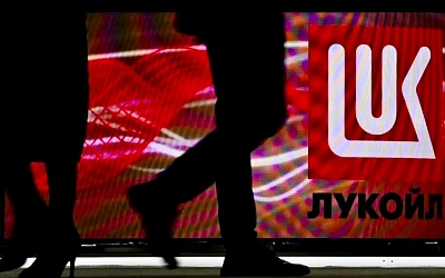 Лукойл снова вывел больше всего миллиардеров в списке Forbes