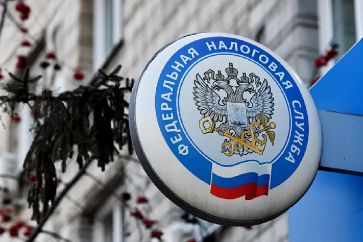 ФНС начнет блокировать счета россиян с 20 мая