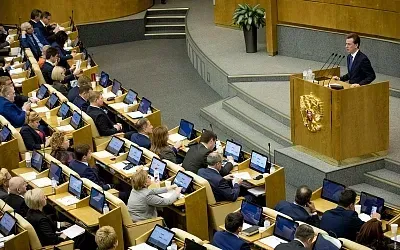 В Госдуме рассмотрят вопрос выхода России из Международного валютного фонда