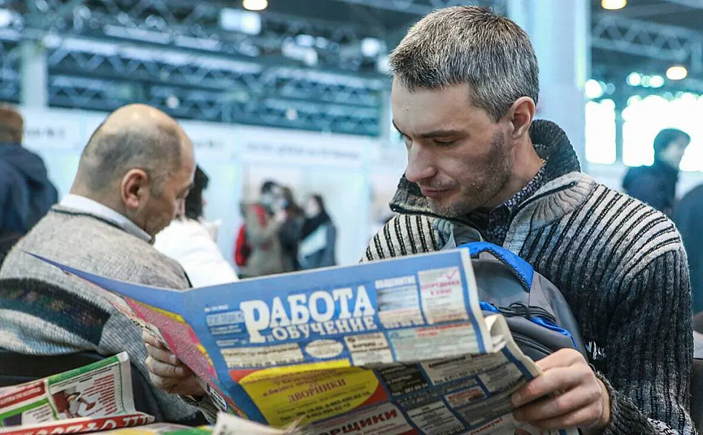 Названы регионы России, где есть работа