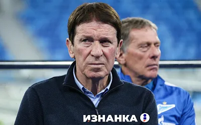 Оресте Чинквини: В России очень сильные вратари