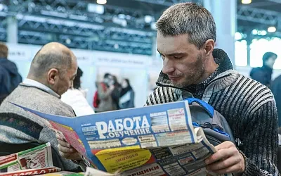 Названы регионы России, где есть работа