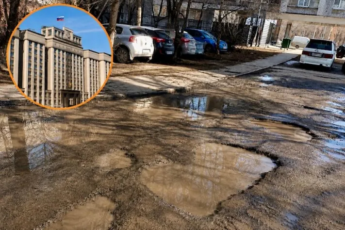 Жильцам хотят разрешить чинить ямы самим