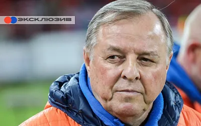 Александр Тарханов: «Спартак» - не команда одного игрока