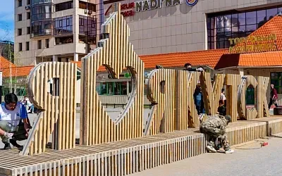 Жителям Якутска могут запретить избирать мэра