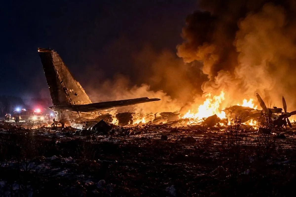 Ту-95 разбился в Амурской области, погибли шесть человек