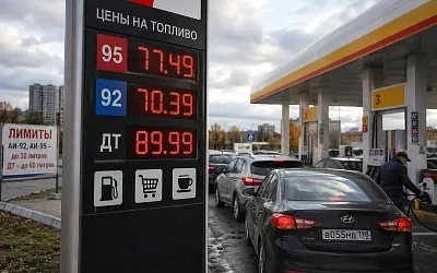 Бензин подорожал в четыре раза быстрее инфляции