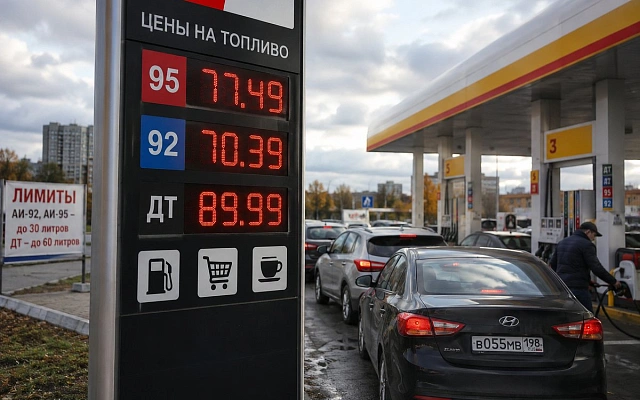 Бензин подорожал в четыре раза быстрее инфляции
