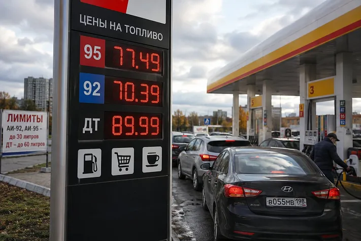 Бензин подорожал в четыре раза быстрее инфляции