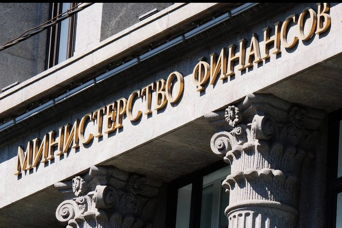 Госдума скорректировала бюджет-20255