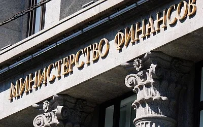 Госдума скорректировала бюджет-20255