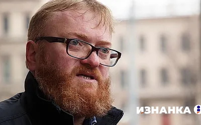 Виталий Милонов: Дзюба — дурак, когда закончит, люди будут говорить — а кто это