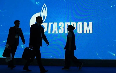 Генпрокуратура требует конфискации многомиллиардных активов у бывших менеджеров «Газпрома»