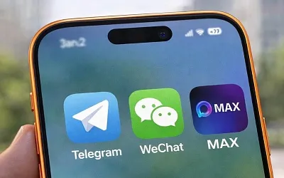 Почему сравнение Max и WeChat не работает