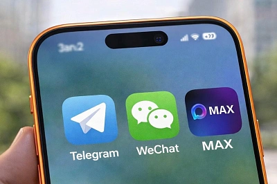 почему сравнение max и wechat не работает