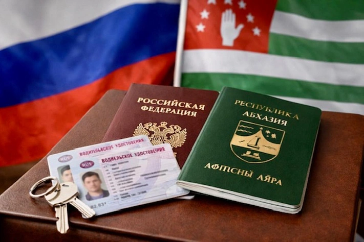 Россия остановила выдачу паспортов в Абхазии