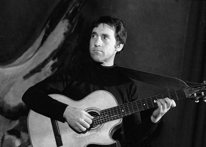 В «Литфонде» продали рукопись Владимира Высоцкого