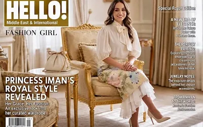 Принцесса Иман появилась на обложке Hello! Middle East