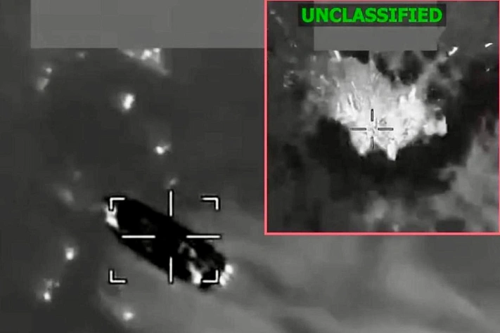 США нанесли удар по судну в Карибском море