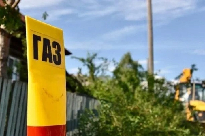 В Забайкалье передали в суд дело о хищении более 200 млн рублей