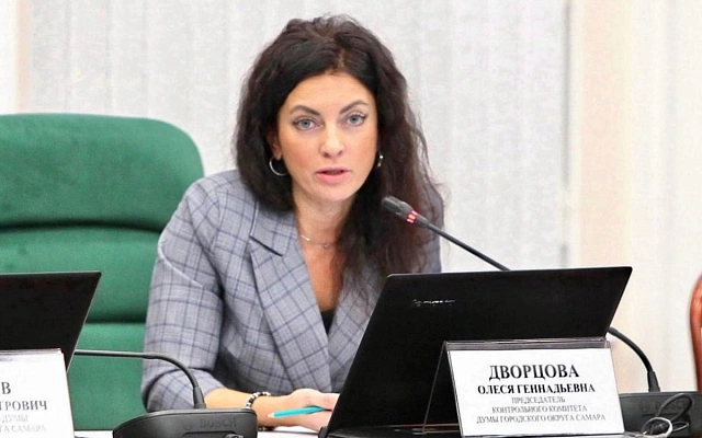 В Курской области назначен новый врио зампреда правительства