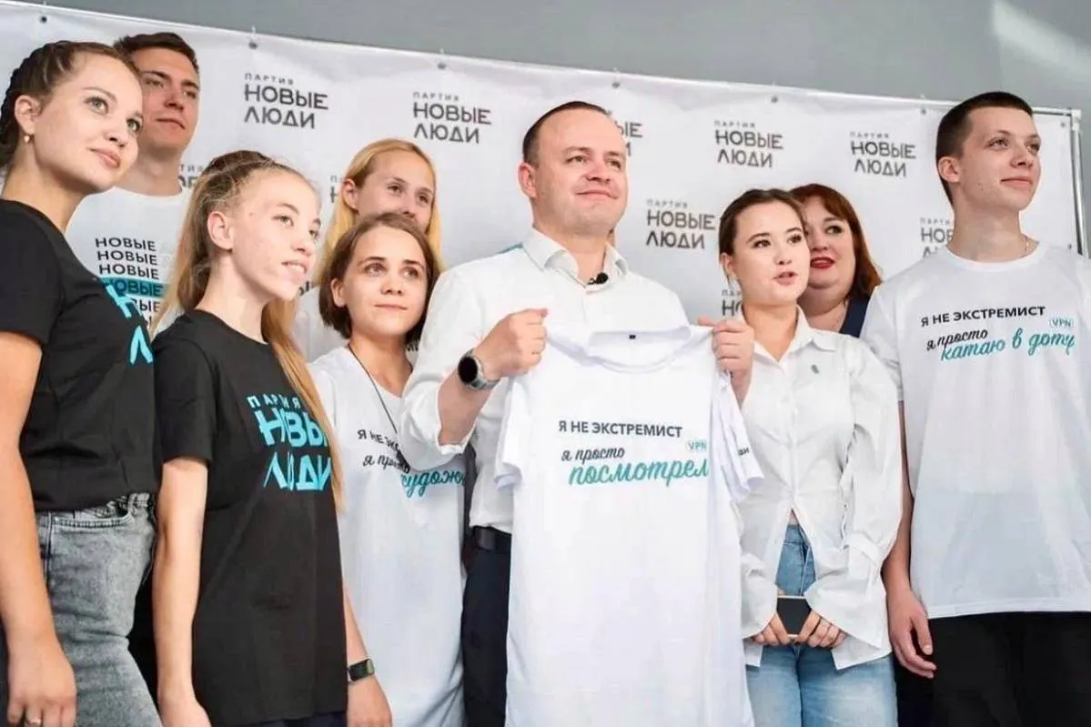 Кампания Даванкова против блокировки Telegram набрала миллион подписей?