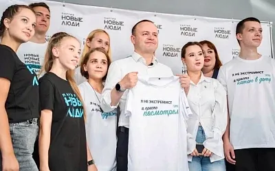 Кампания Даванкова против блокировки Telegram набрала миллион подписей?
