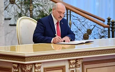 Лидер Белоруссии подписал указ о помиловании