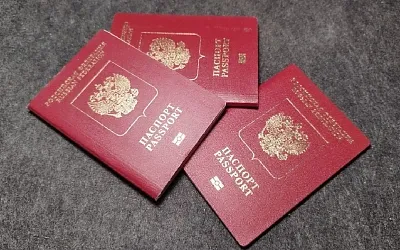 Загранпаспорт за три дня — быстро и без очередей