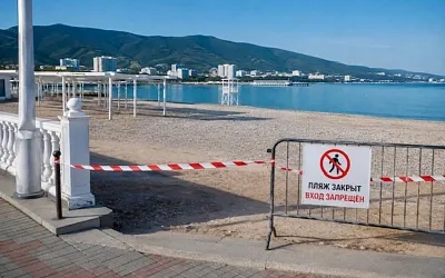 В Геленджике временно закрывали пляжи из-за БПЛА