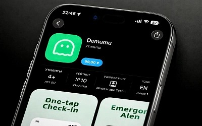 Ещё жив? Китайский хит iPhone проверяет раз в два дня