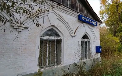 «Почта России» отключила детальное отслеживание посылок «по просьбам клиентов»