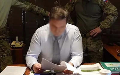 ФСБ раскрыла ОПГ с участием чиновников Минэкономиразвития