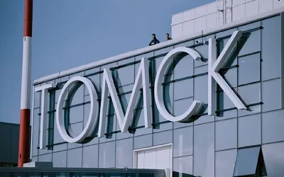 В Томске открылся новый терминал аэропорта