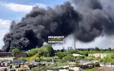 Взрыв на рынке в Кемерово: подробности трагедии и её последстви
