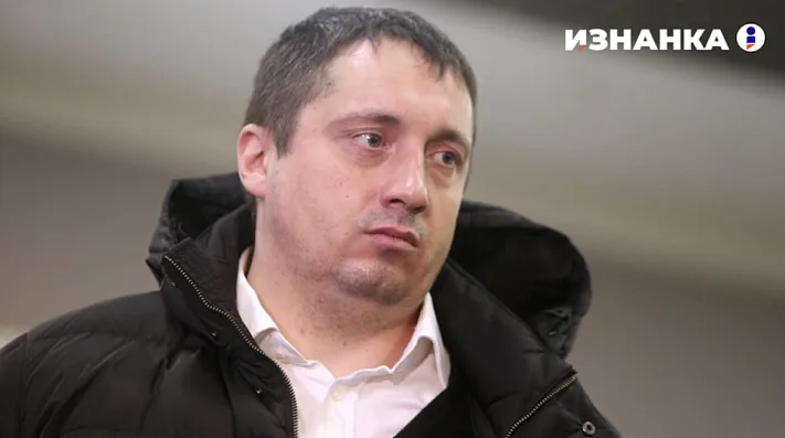 Александр Шпрыгин: Тема Промеса будет интересовать только спартачей