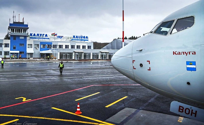 Аэропорт Калуги возобновляет полёты в Минск
