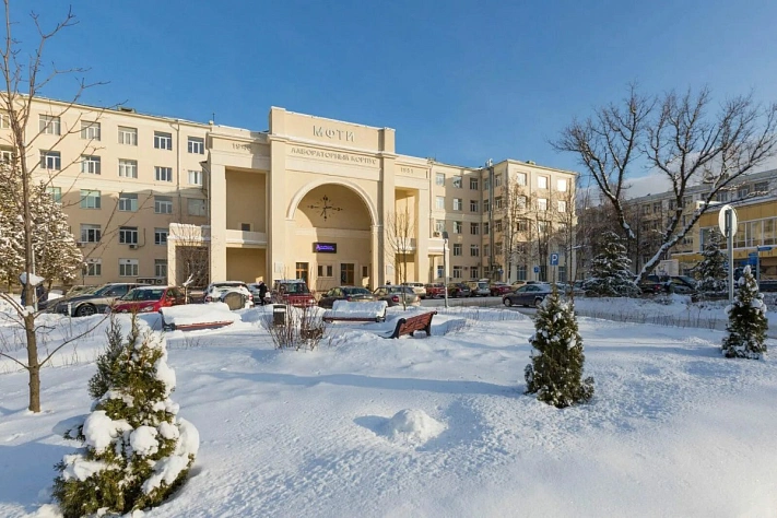 Долгопрудному присвоен статус наукограда России