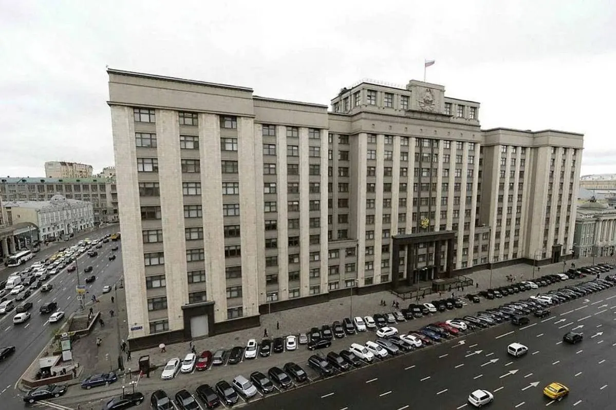 Госдума приняла бюджет на 2027–2029 годы