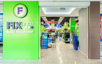 Fix Price выходит на рынок Сербии
