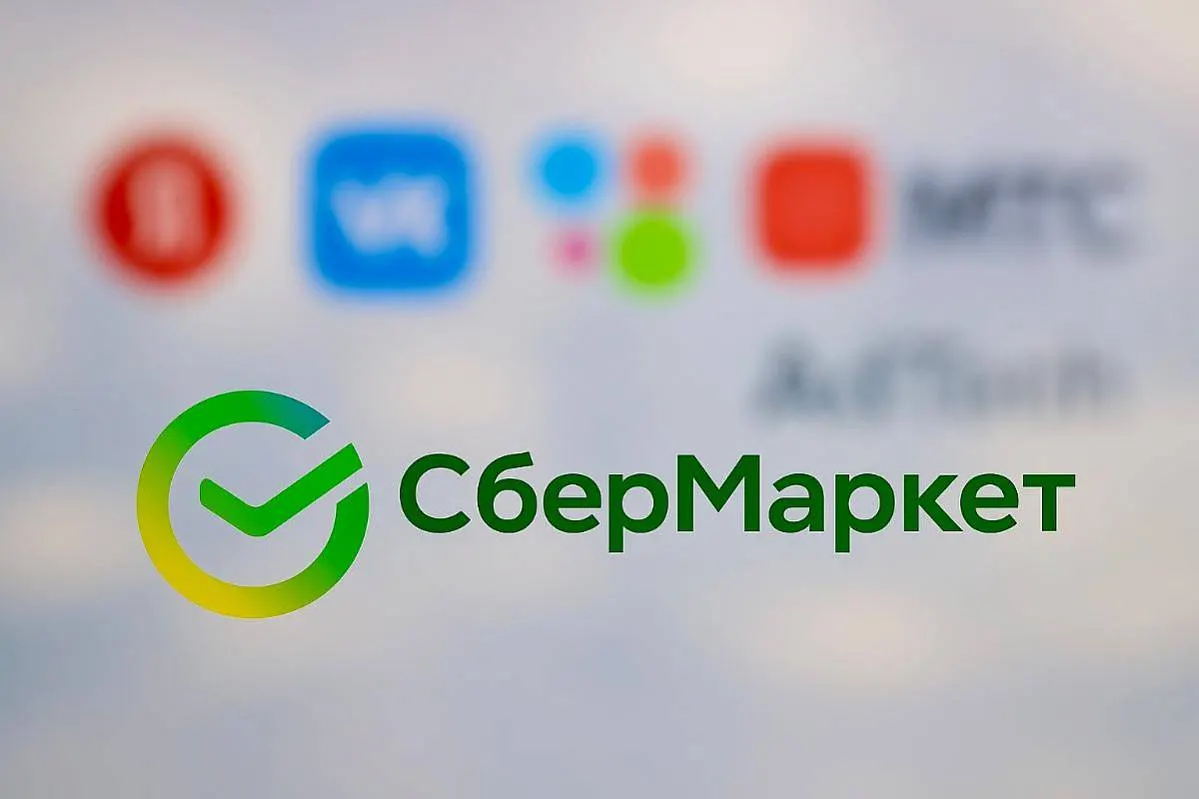 Тендер СберМаркетинга: ориентиры — Яндекс, VK, Авито, МТС AdTech