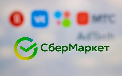 Тендер СберМаркетинга: ориентиры — Яндекс, VK, Авито, МТС AdTech