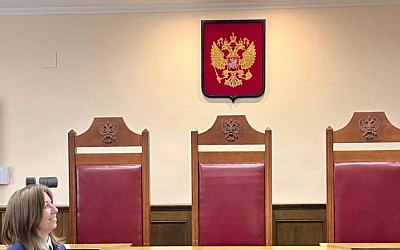 Верховный суд приостановил запрет на «Талибан»* в России