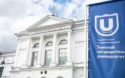 Куда стремятся поступить выпускники 2026 года