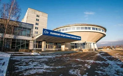 Ректор УлГТУ и её команда обвиняются в злоупотреблении полномочиями