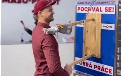 Чешский завод установил аппарат для похвалы сотрудников